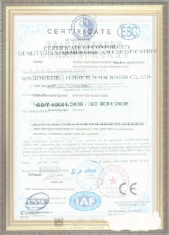 周村游览路线规划示例
