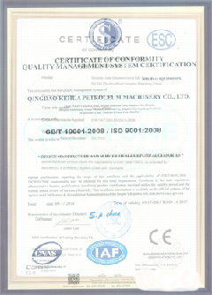 周村智慧导览界面示例